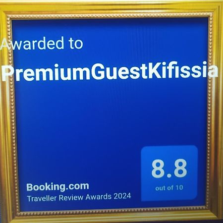 Premiumguestkifisia Apartment Athens Exterior photo