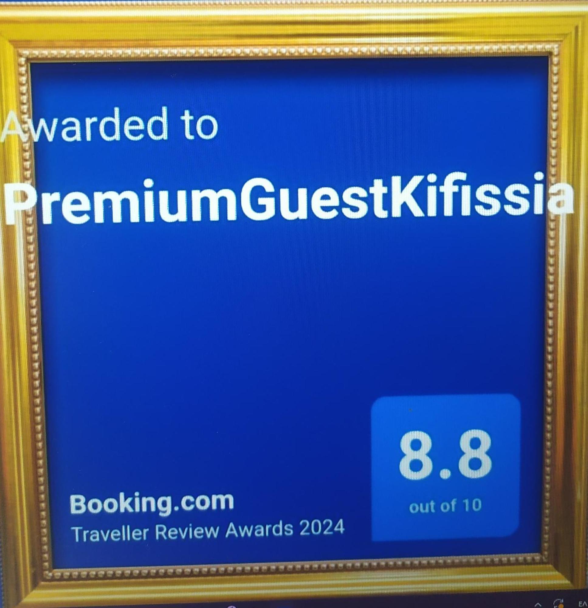 Premiumguestkifisia Apartment Athens Exterior photo